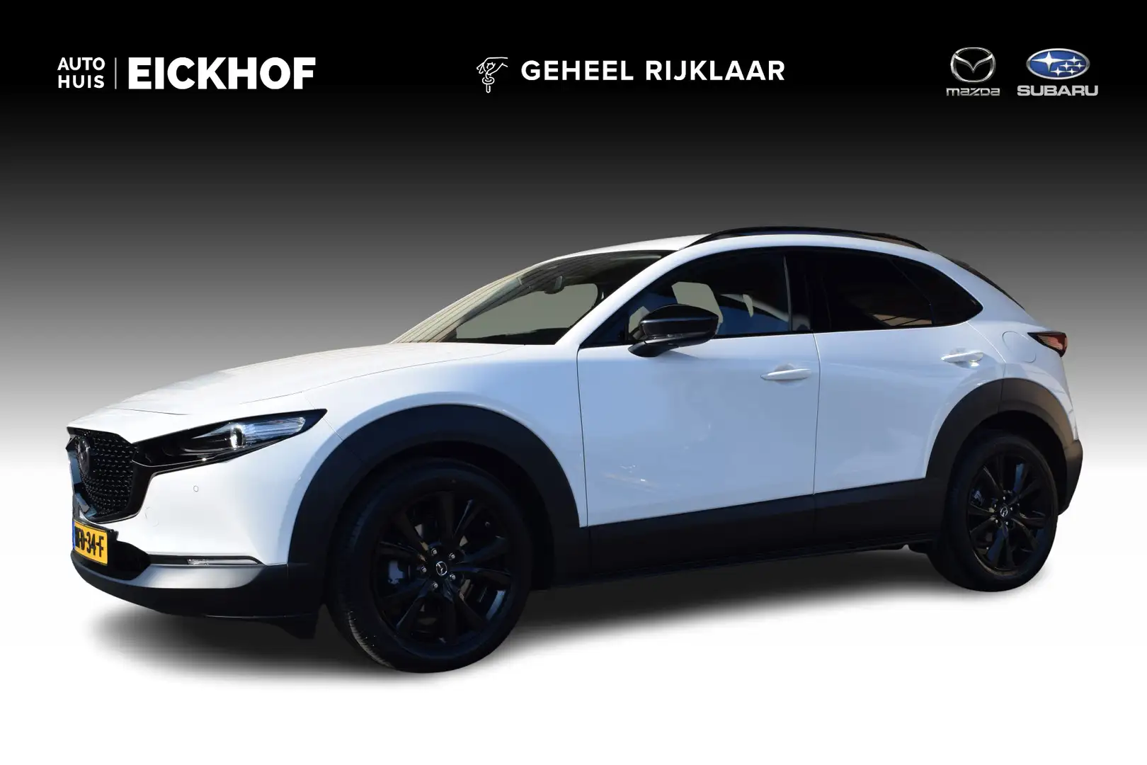 Mazda CX-30 2.5 e-SkyActiv-G M Hybrid Nagisa - Black Edition White - 1