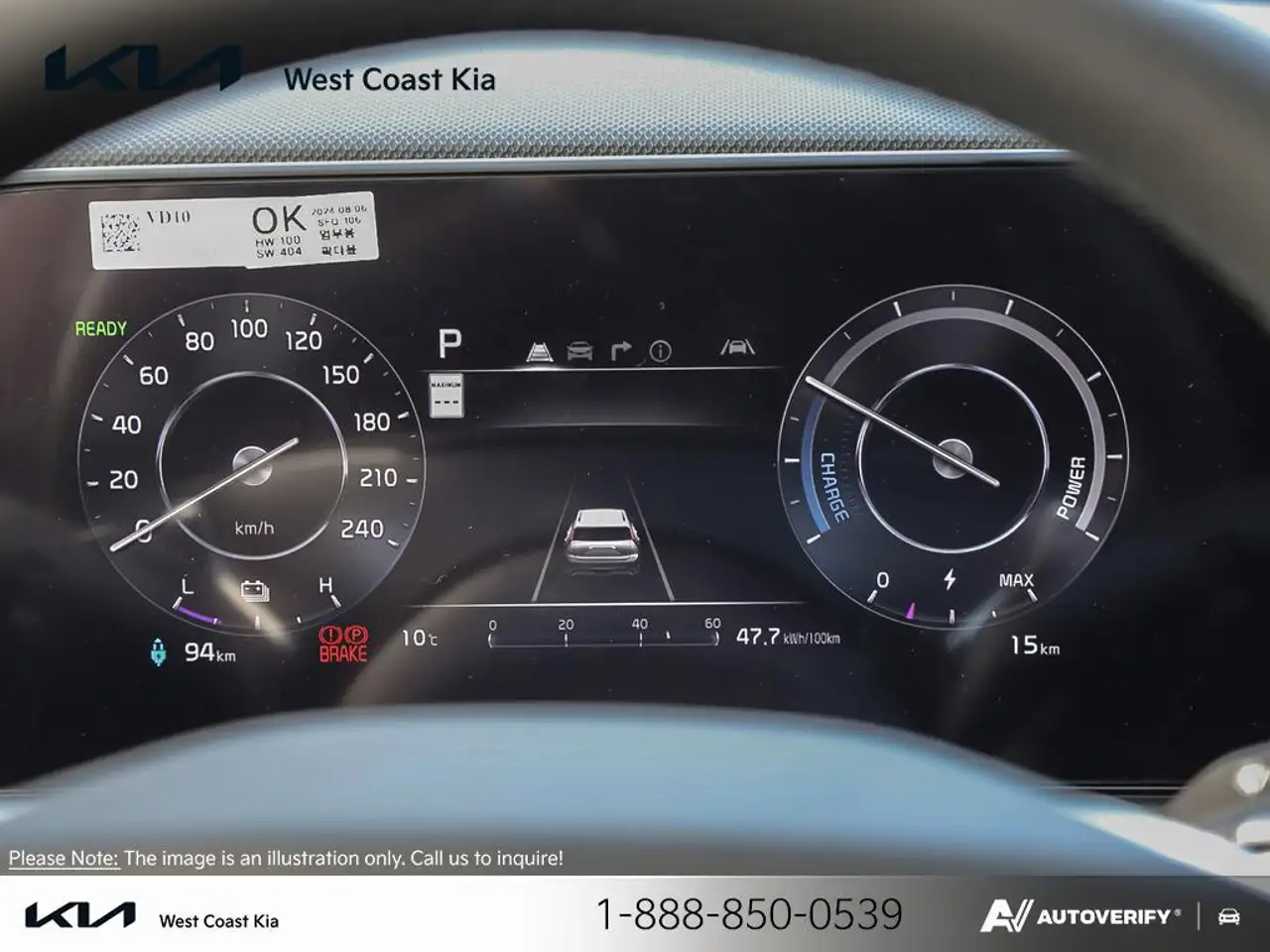 Kia Niro снимка Kia Niro