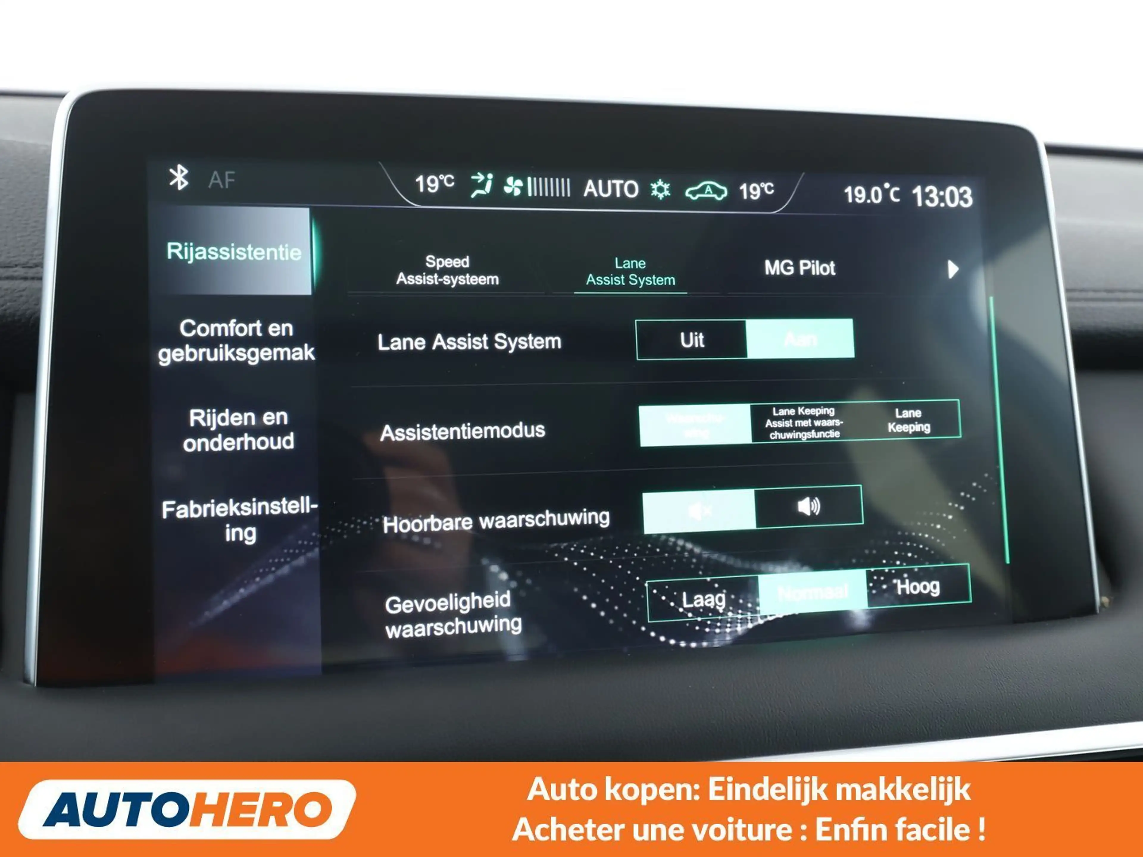 MG EHS 1.5 T-GDI Plug-in Hybrid Luxury — photo 12