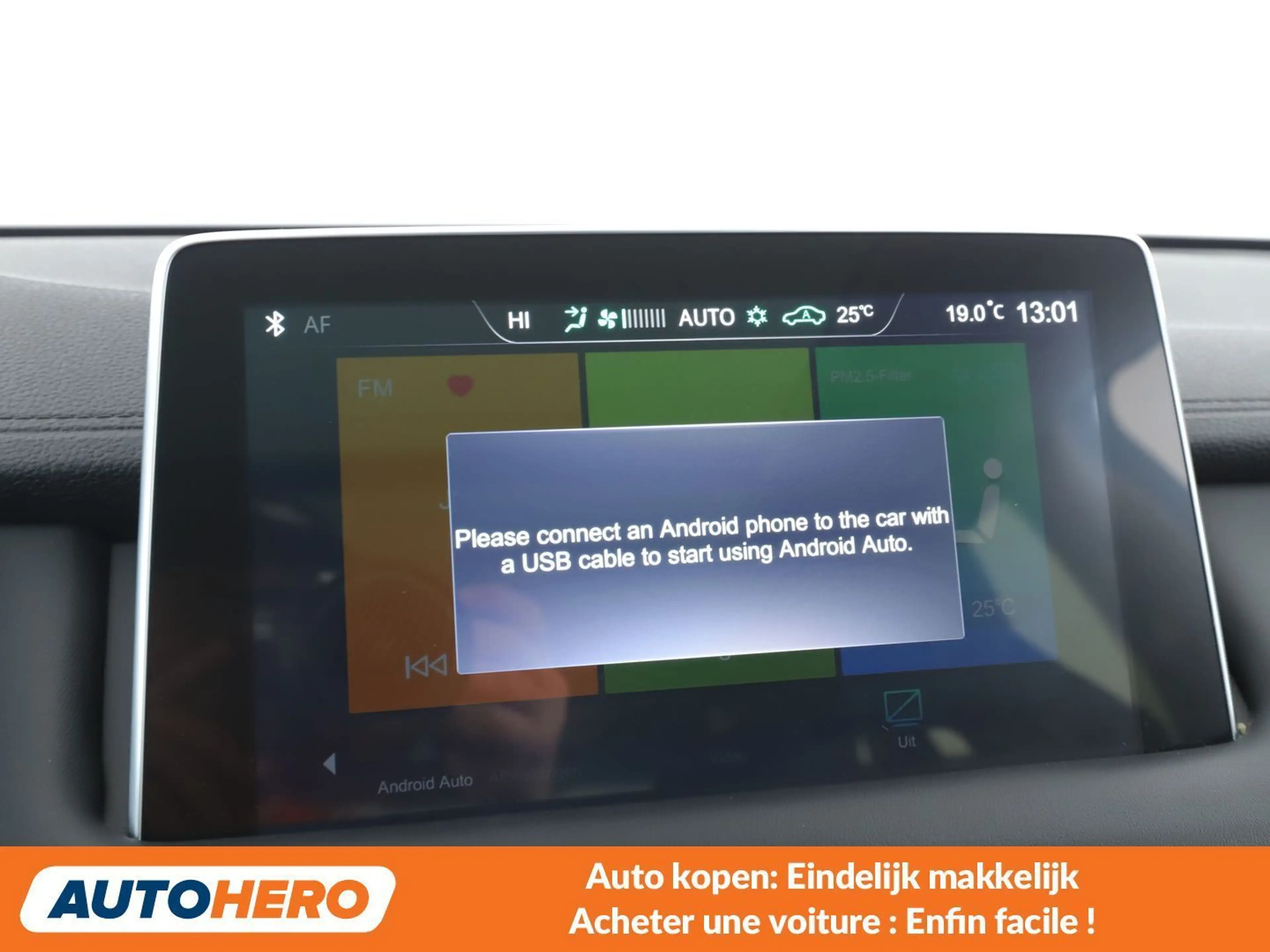 MG EHS 1.5 T-GDI Plug-in Hybrid Luxury — photo 8