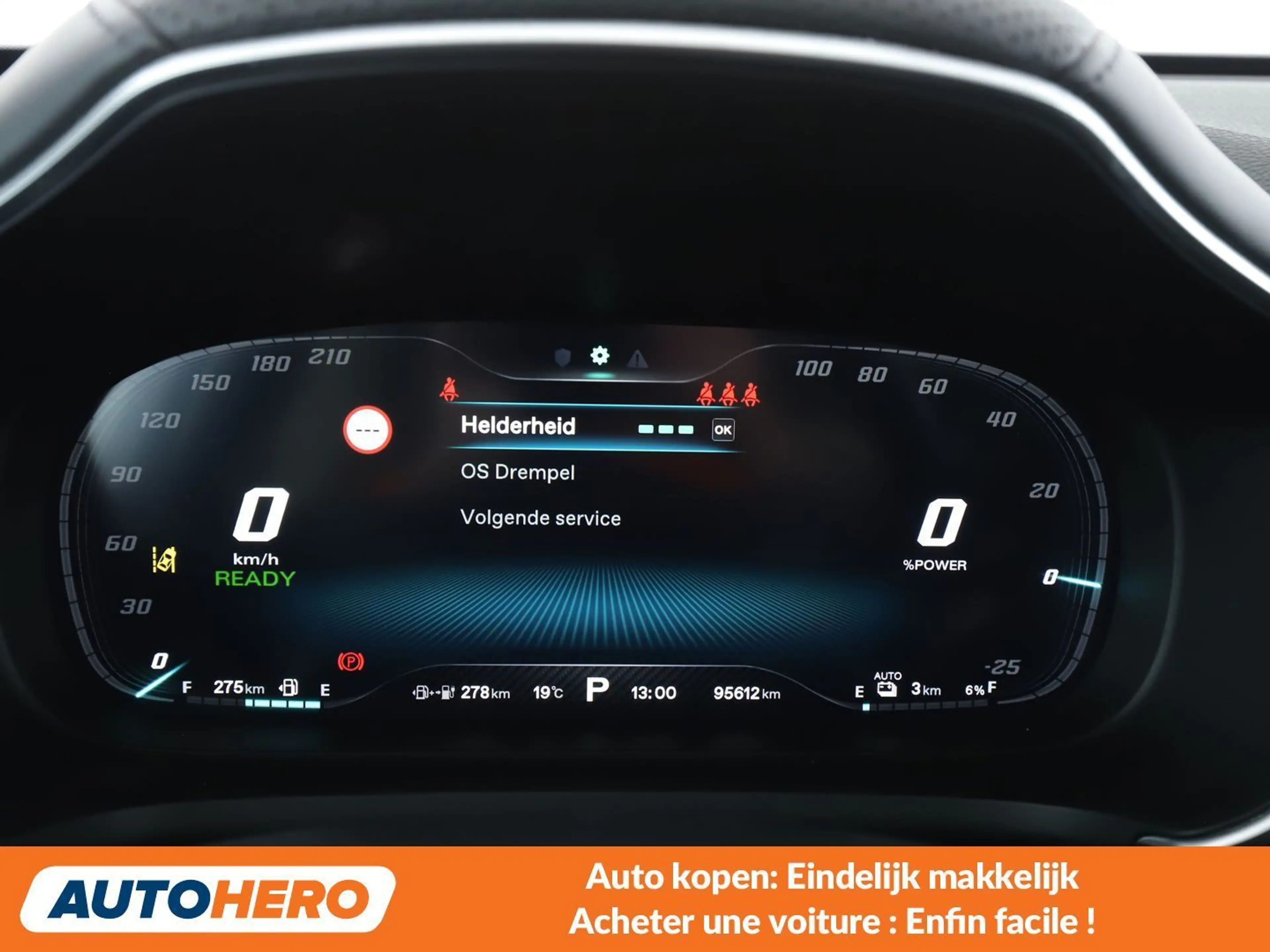 MG EHS 1.5 T-GDI Plug-in Hybrid Luxury — photo 6