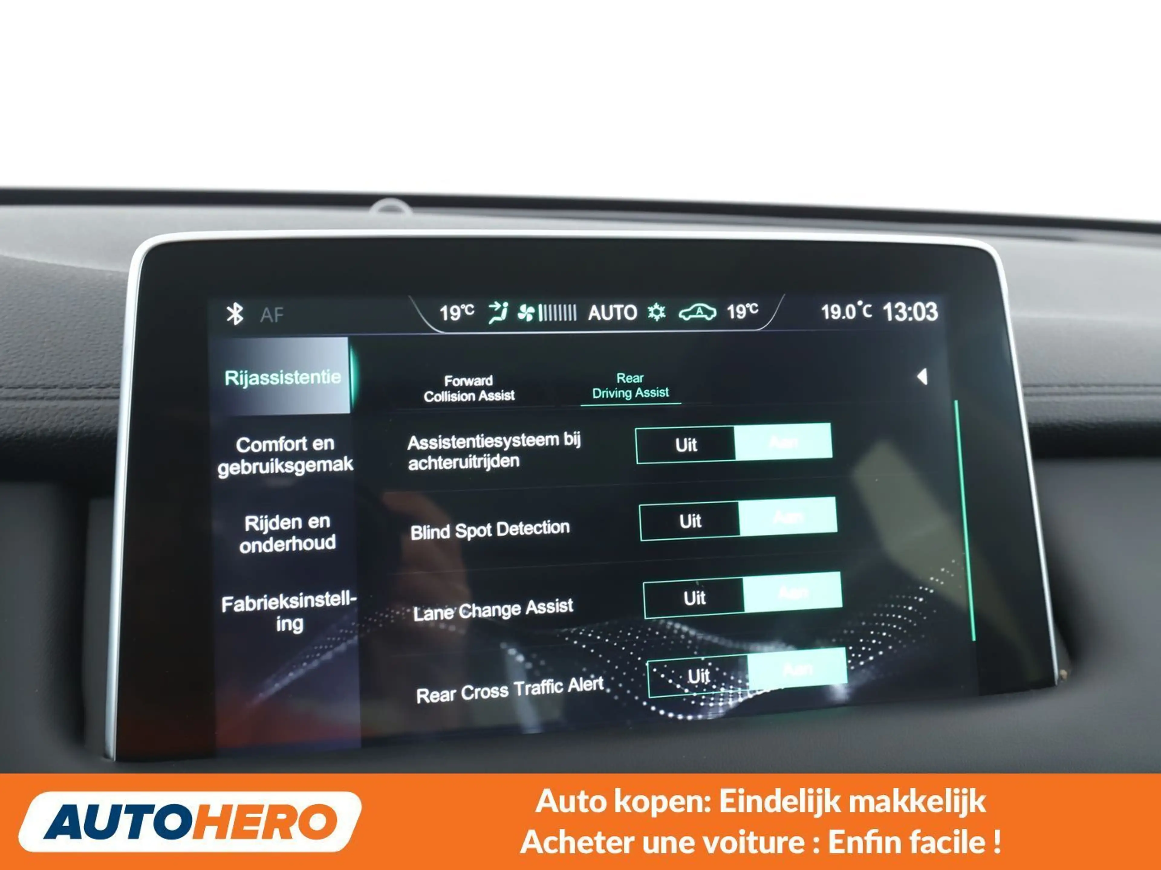 MG EHS 1.5 T-GDI Plug-in Hybrid Luxury — photo 15
