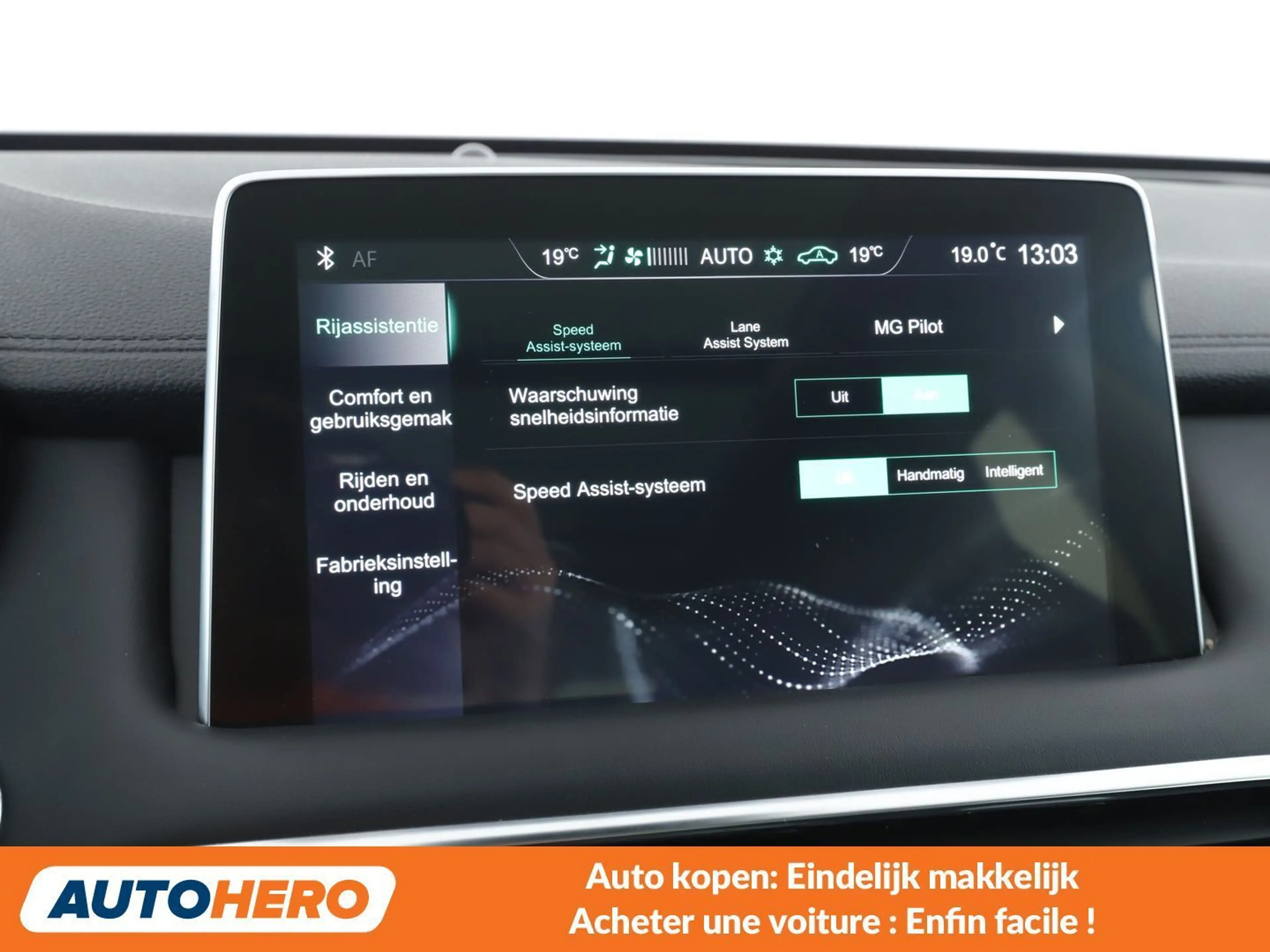 MG EHS 1.5 T-GDI Plug-in Hybrid Luxury — photo 11