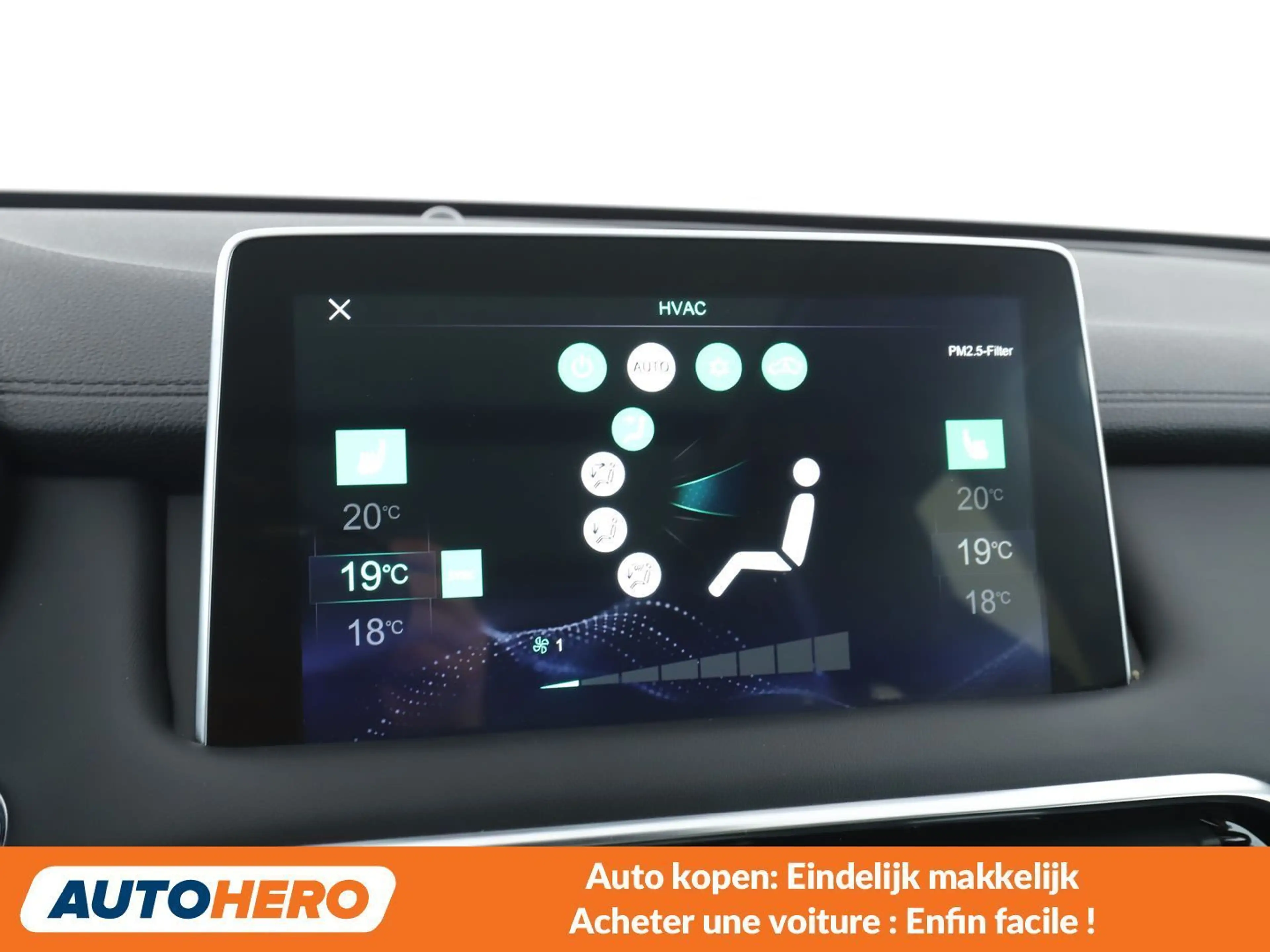 MG EHS 1.5 T-GDI Plug-in Hybrid Luxury — photo 10