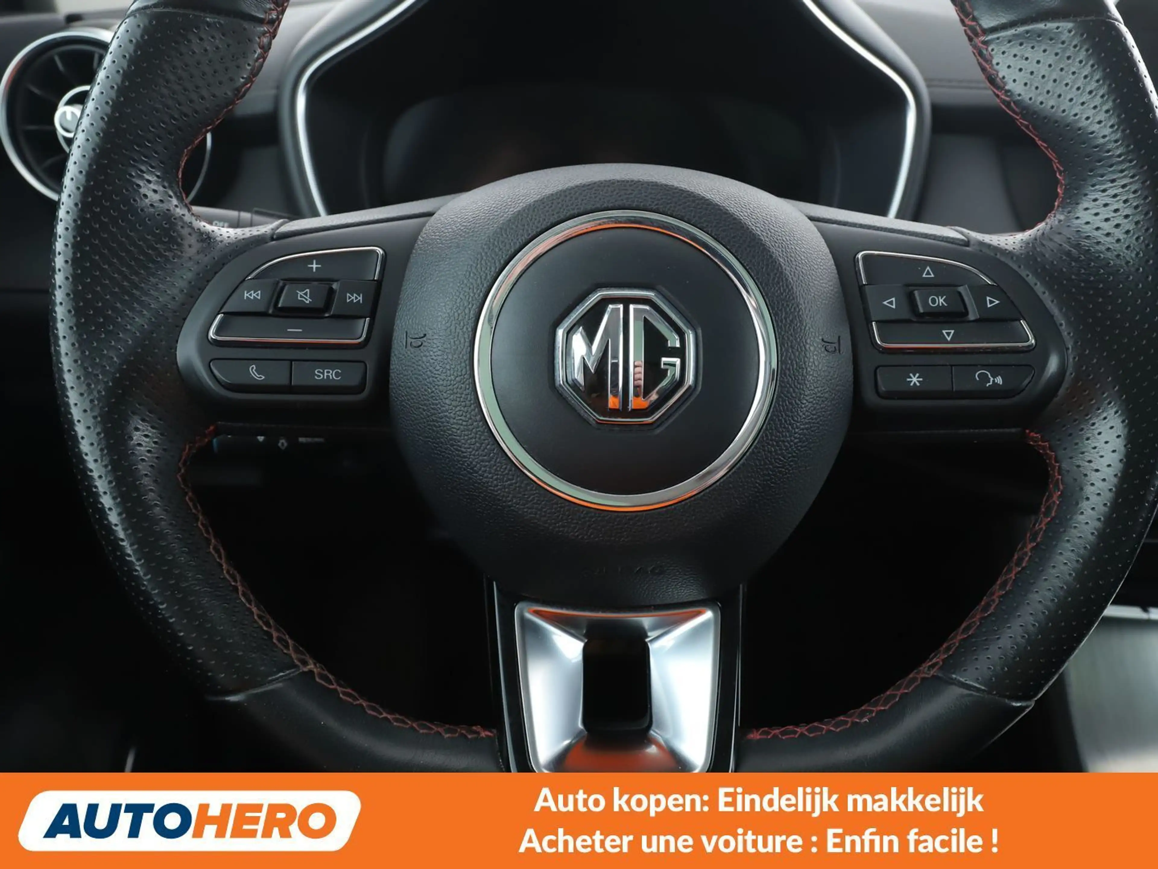 MG EHS 1.5 T-GDI Plug-in Hybrid Luxury — photo 5