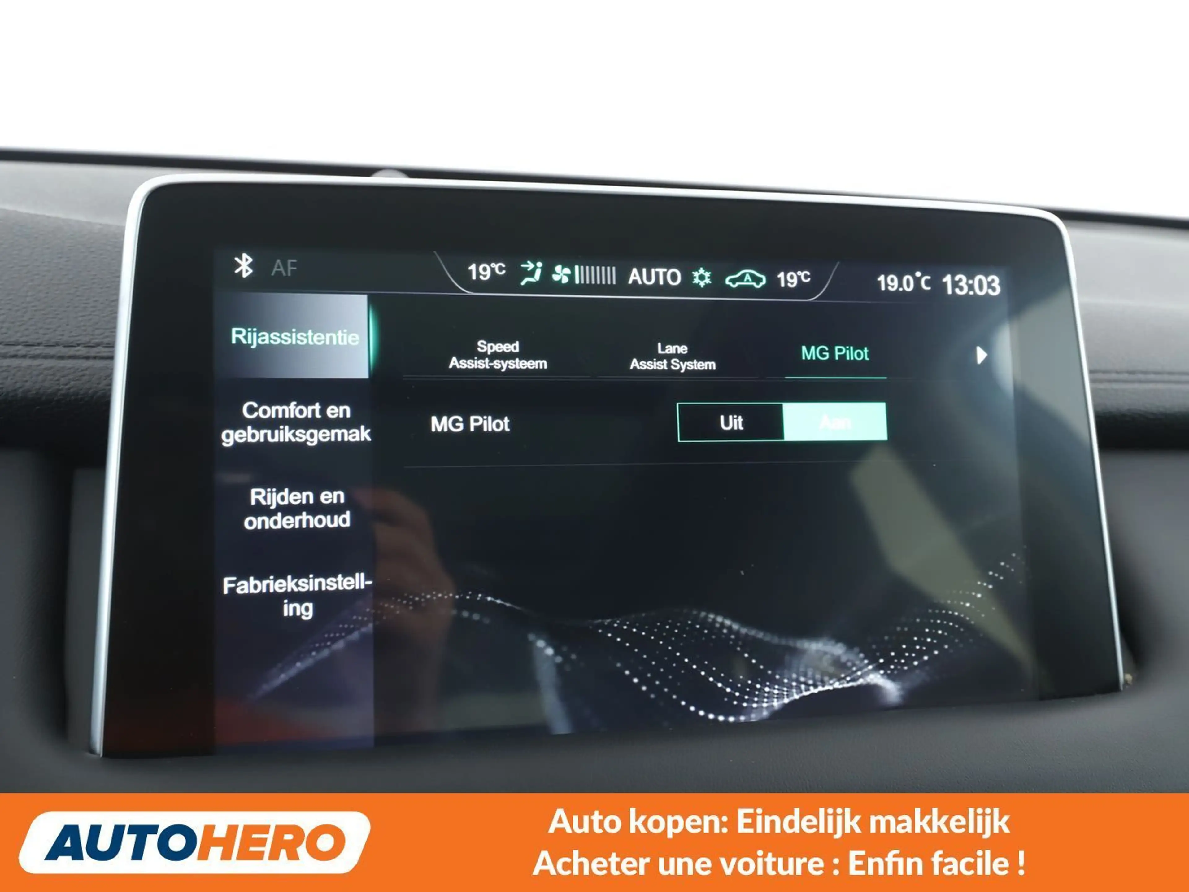 MG EHS 1.5 T-GDI Plug-in Hybrid Luxury — photo 13