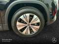 Mercedes-Benz EQA 250 PROG+ADVANCED+PANO+KAMERA+SPUR Schwarz - thumbnail 6