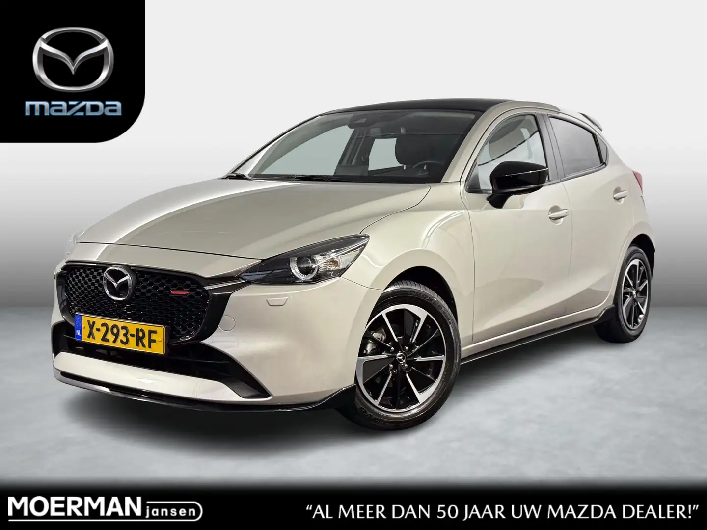 Mazda 2 1.5 e-SkyActiv-G 90 Homura Aka / Dealer demo / Spo Maro - 1
