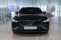 Volvo V60 Inscription T8 PHEV Gris - thumbnail 3