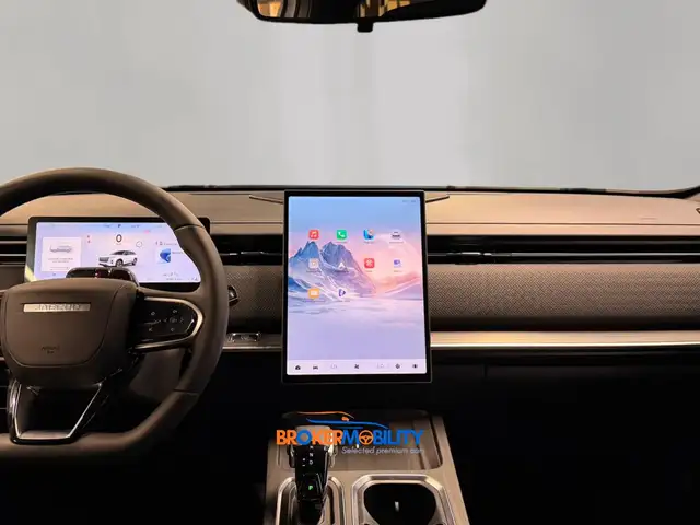 Jaecoo J7 view 6