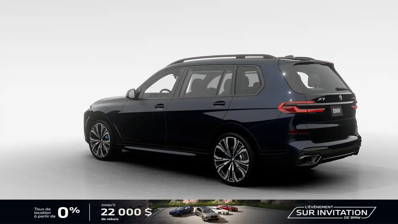 BMW X7 снимка BMW X7
