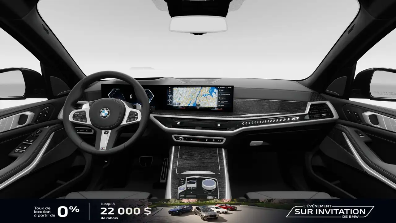 BMW X7 снимка BMW X7