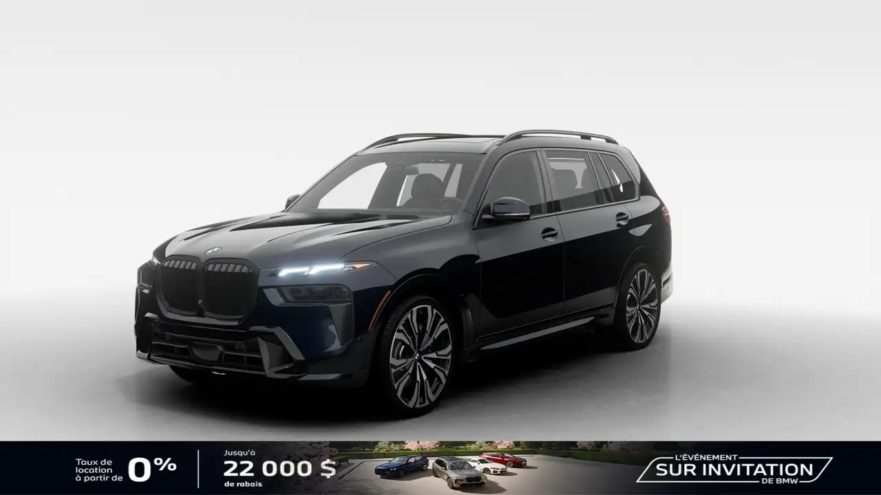 2026 BMW X7