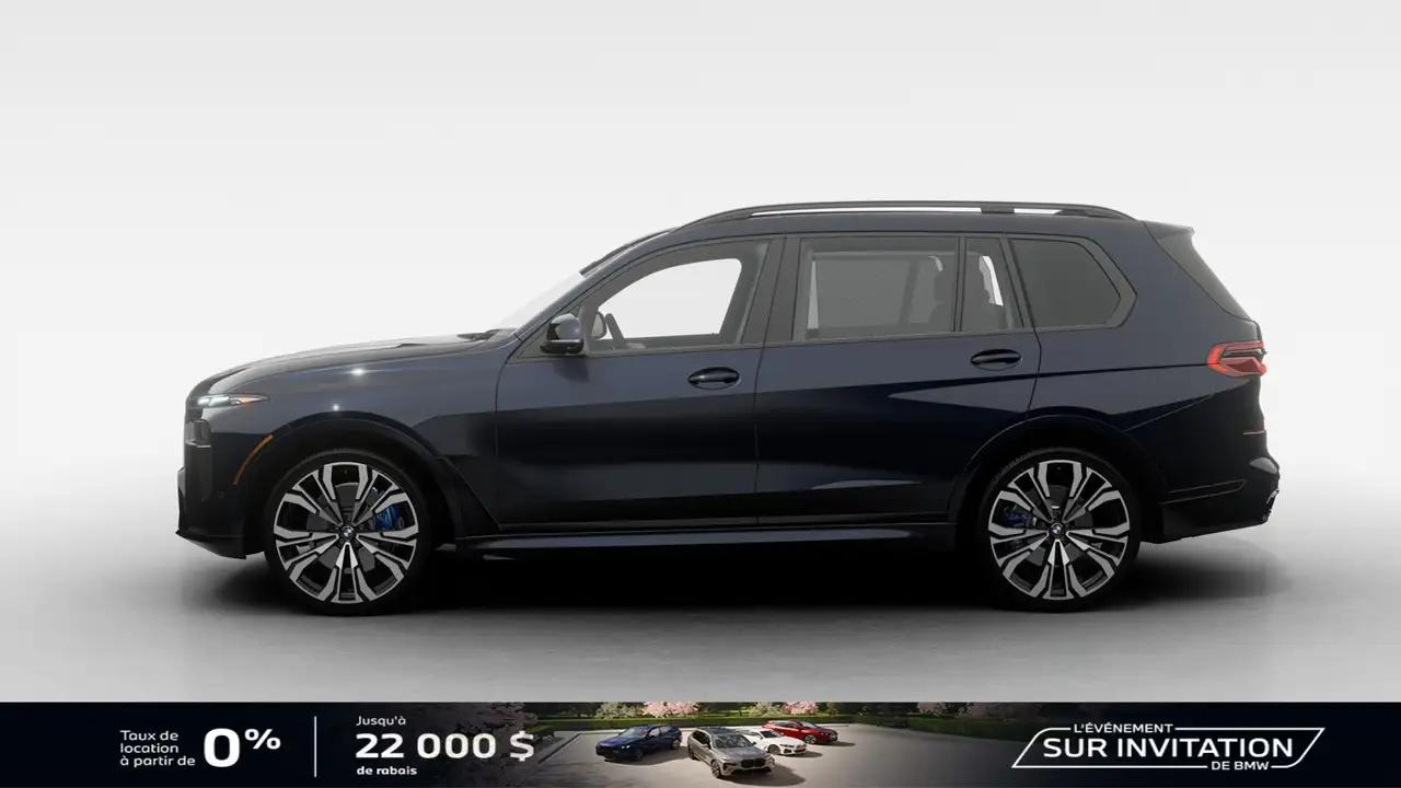 BMW X7 снимка BMW X7