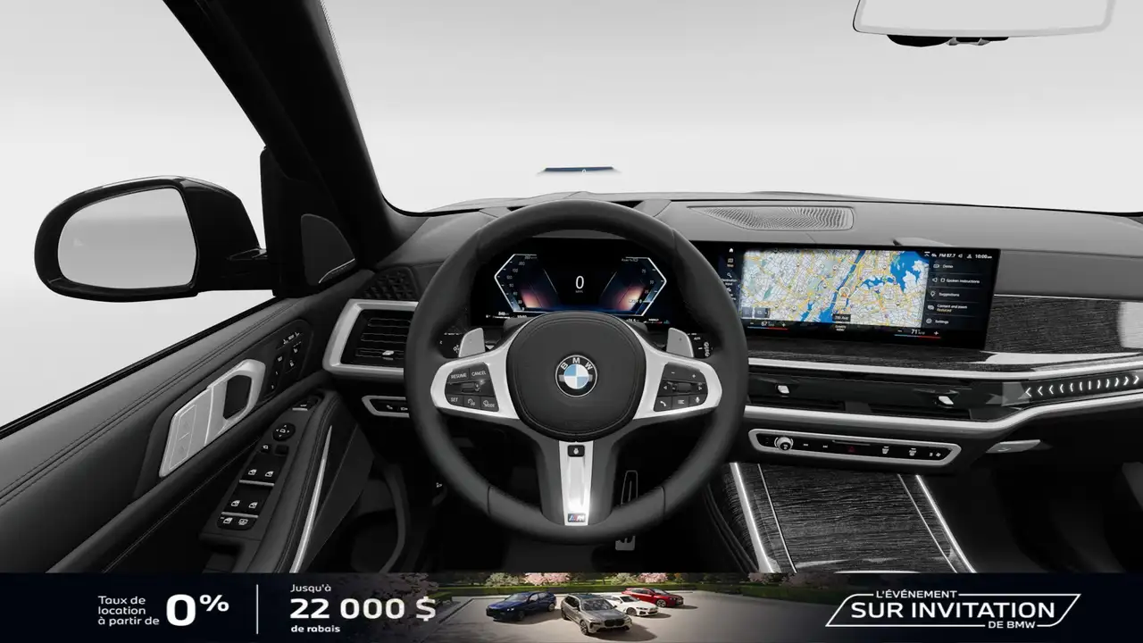 BMW X7 снимка BMW X7