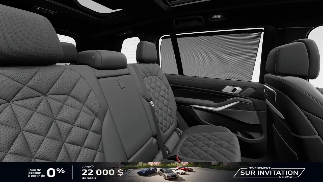 BMW X7 снимка BMW X7
