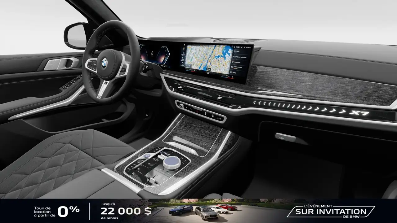 BMW X7 снимка BMW X7