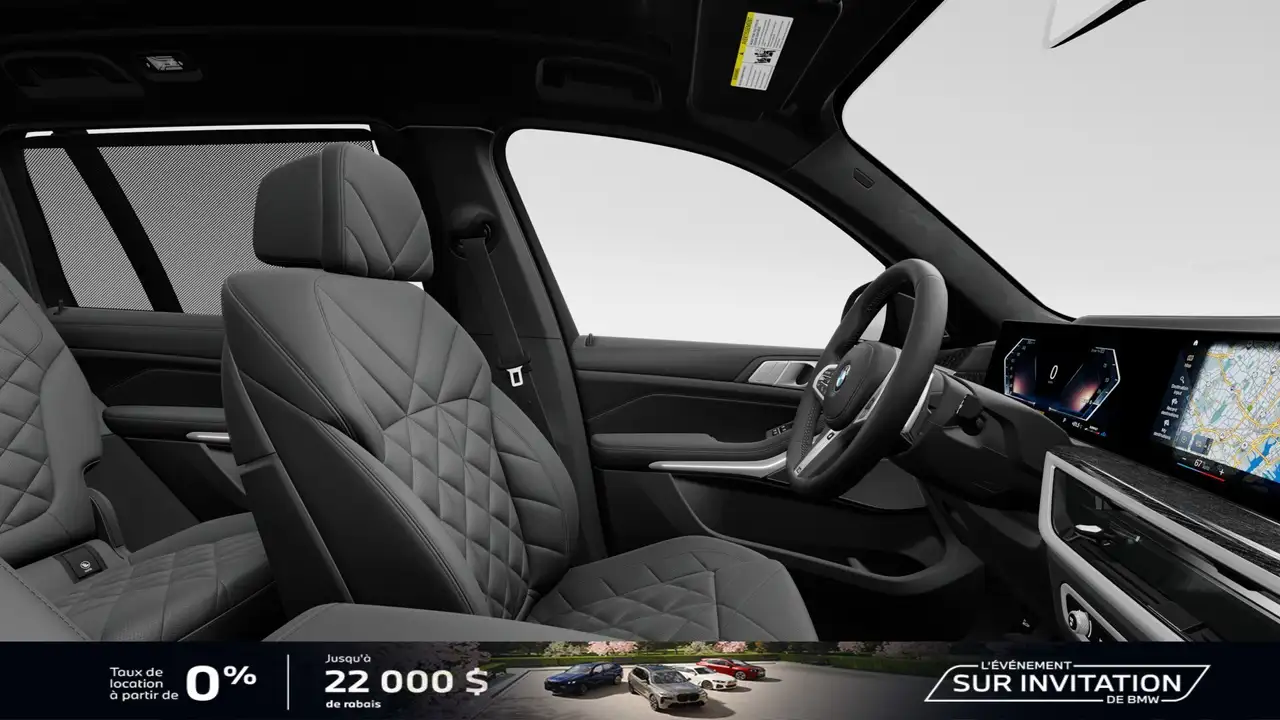 BMW X7 снимка BMW X7