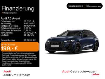 e-hybrid qu S line S tro*B&O*HUD*Matrix