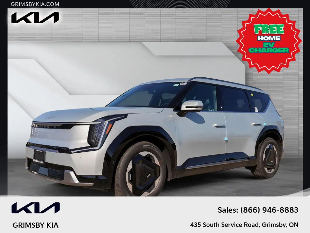 2026 Kia EV9