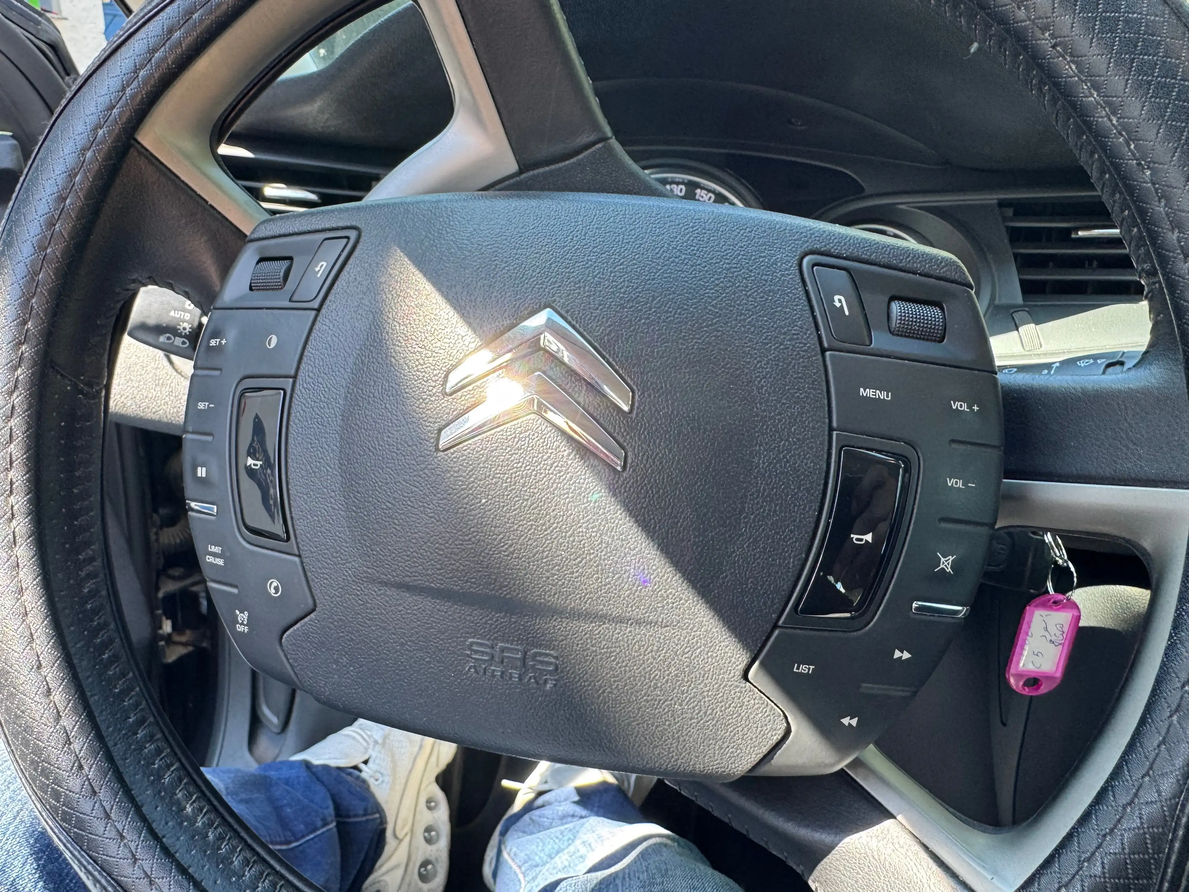 Citroen C5 C5 THP 155 Aut. Exclusive — photo 10