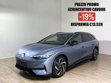 Tourer Pro S Edition Plus