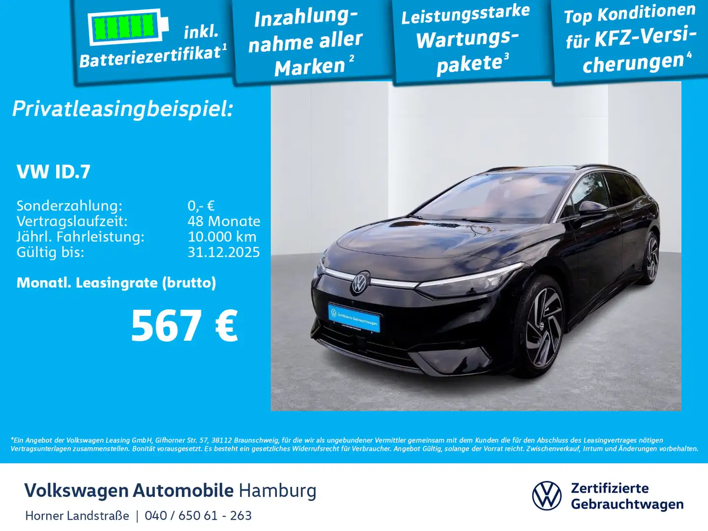 Volkswagen ID.7 Tourer Pro AHK Navi Sitzheizung CarPlay AHK Noir - 1