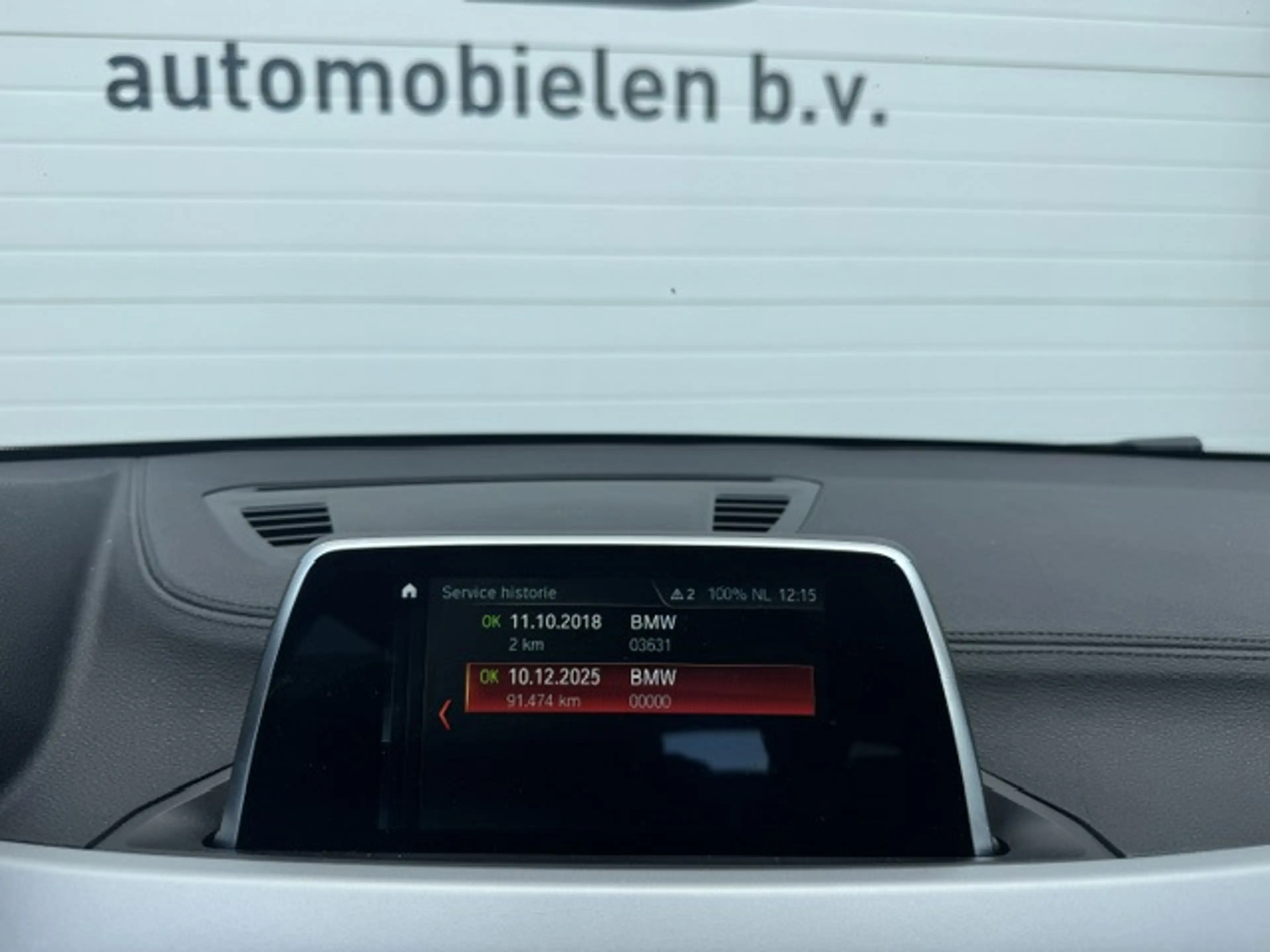 BMW X2 SDrive18i Executive - Sportstoelen - Leder -LED - — photo 19