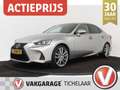 Lexus IS 300 300h Hybrid | Navigatie | 19" Velgen | PDC V+A | V Gri - thumbnail 1