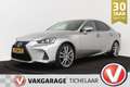 Lexus IS 300 300h Hybrid | Navigatie | 19" Velgen | PDC V+A | V Gris - thumbnail 1