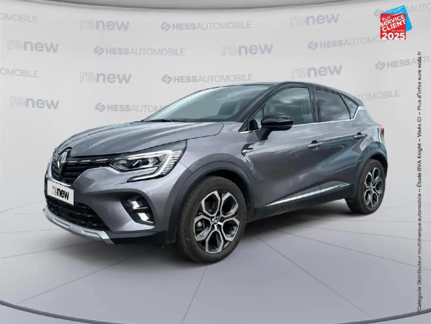 Renault Captur 1.6 E-Tech hybride 145ch Intens -21 GPS - 1