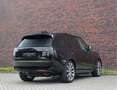 Land Rover Range Rover P550e Autobiography | Meridian Signature - Trekhaa Schwarz - thumbnail 11