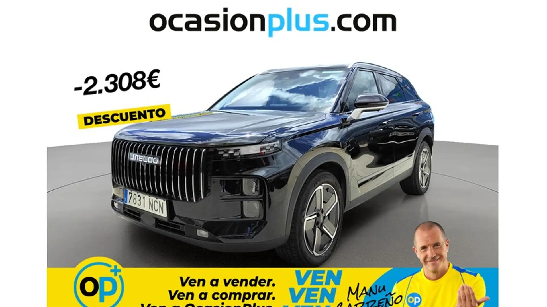 Jaecoo J7 1.6 Select 4x2 Negro - 1