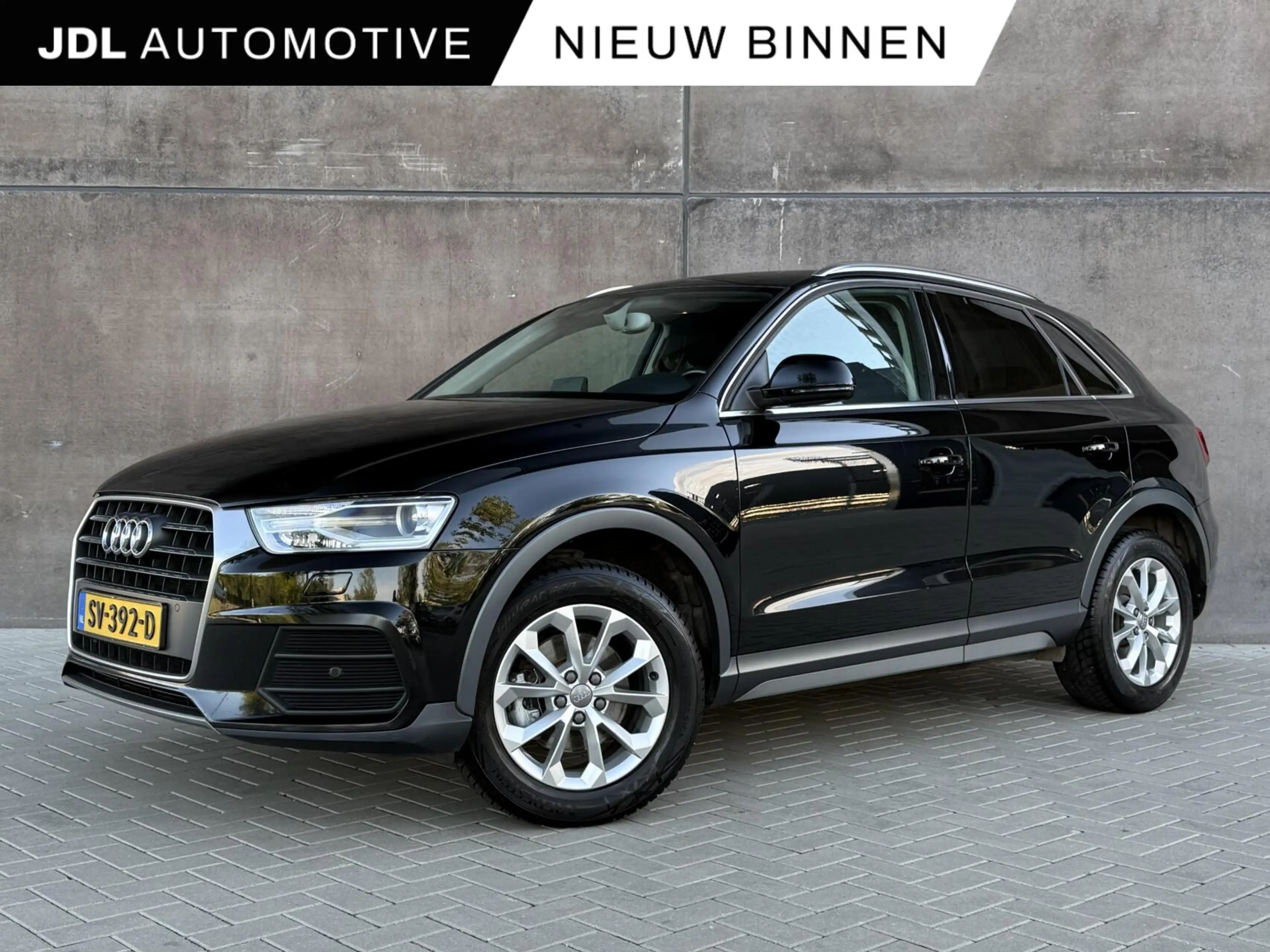 Audi Q3 1.4 TFSI CoD Design Pro Line Plus | Trekhaak | Key