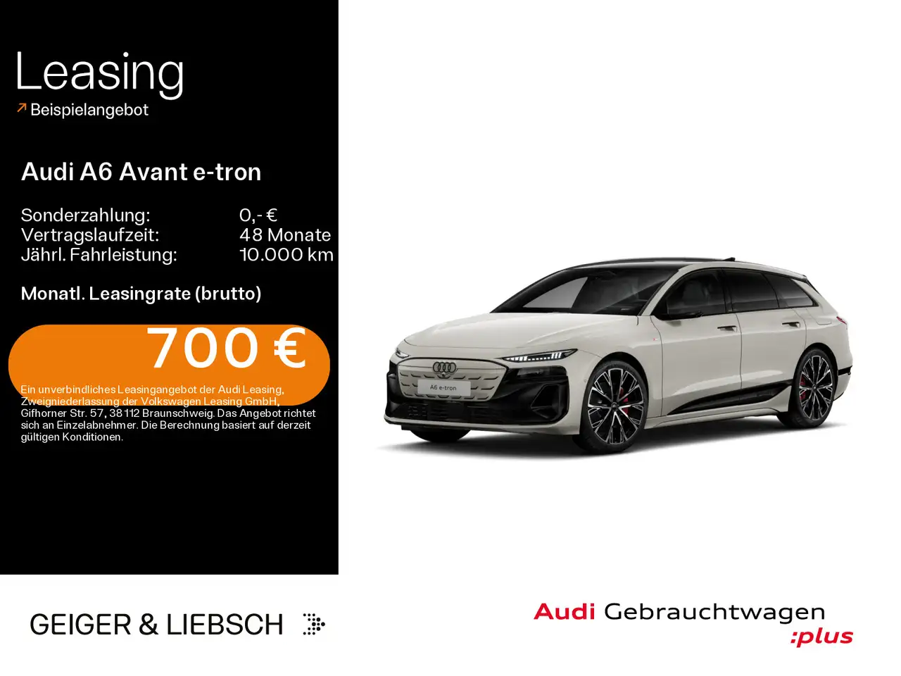 Audi A6 e-tron quattro S-LINE*EDITION-ONE-BEIGE