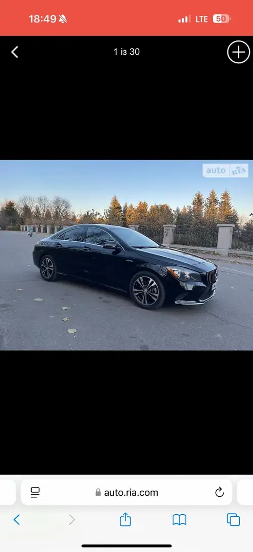 Mercedes-Benz CLA 250 7G-DCT Sport - 1