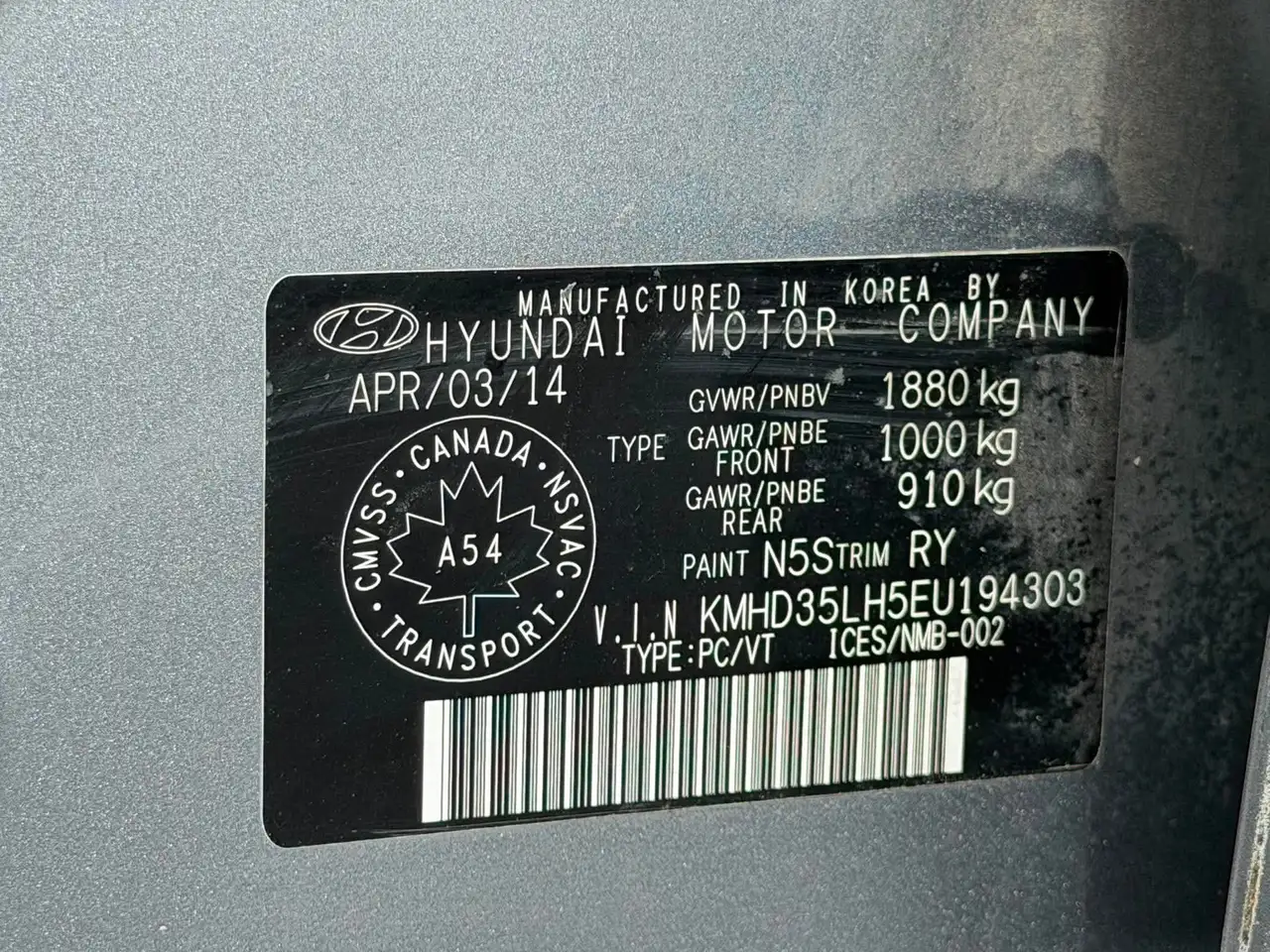 Hyundai ELANTRA снимка Hyundai ELANTRA
