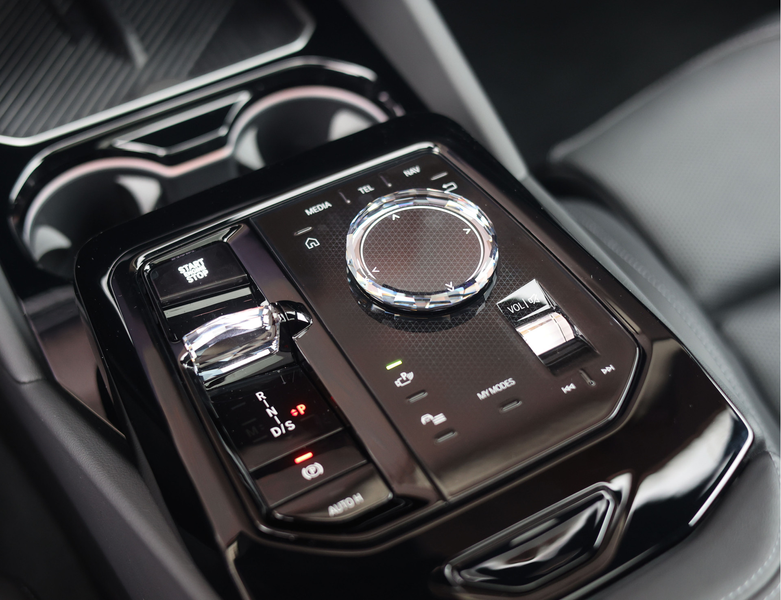 BMW 550 5-serie Touring 550e xDrive | M Performance - Trek — photo 43