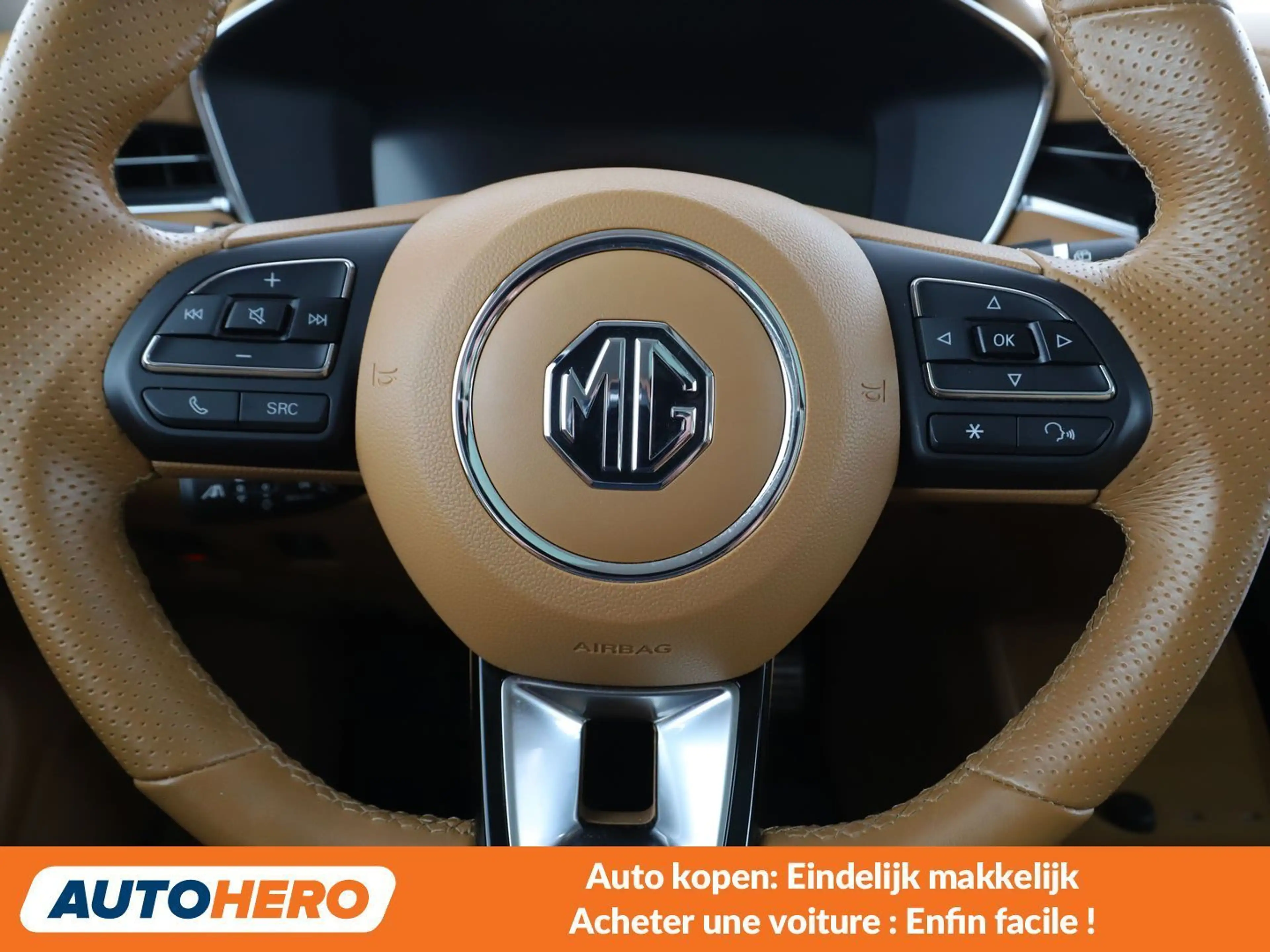 MG Marvel R electric drive 212 kW Performance — photo 5
