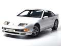 Nissan 300 ZX Twin Turbo SWB 2 SEATS Weiß - thumbnail 1