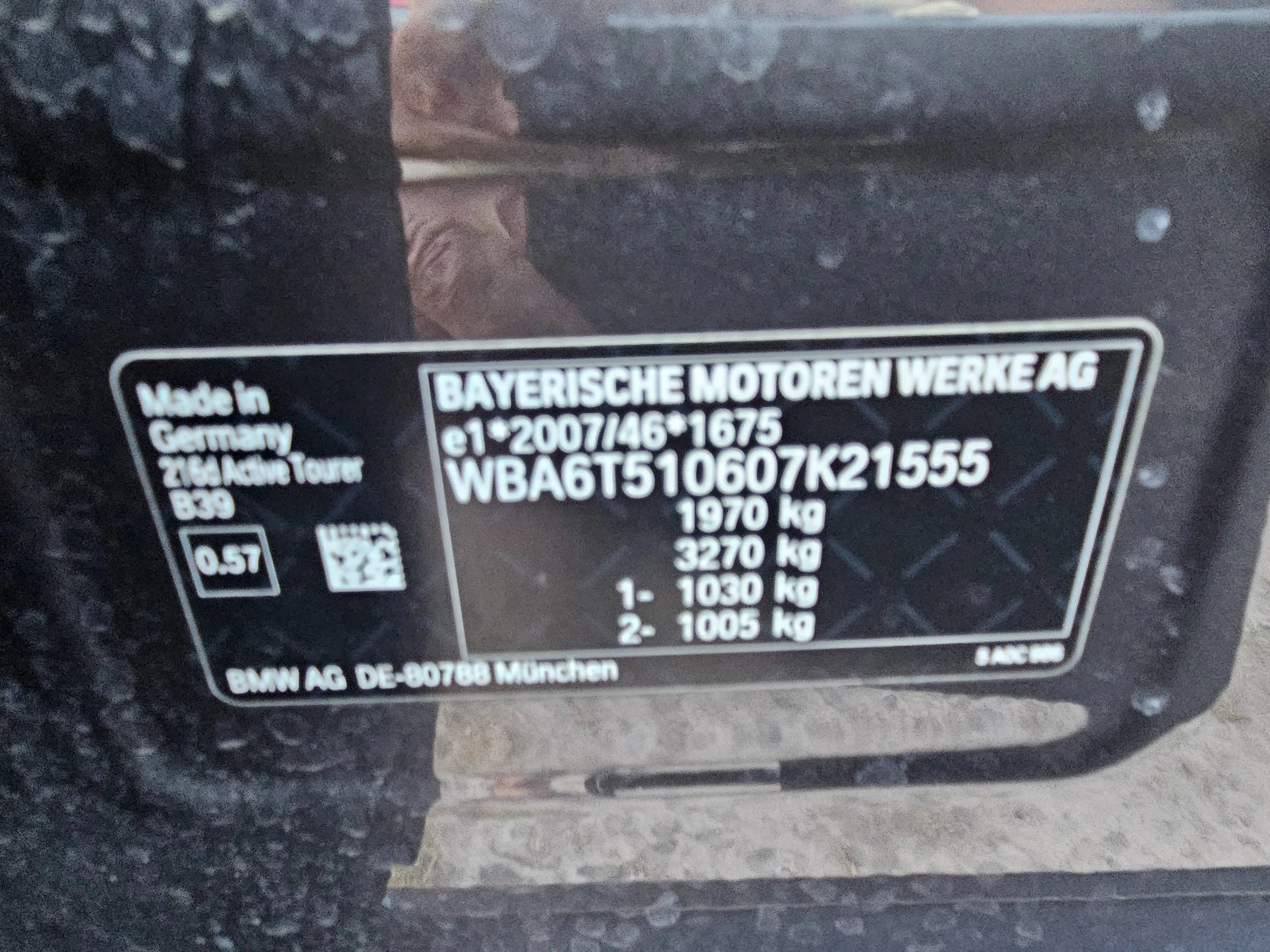BMW 216 Active Tourer 216 d AdBlue (EU6AP) — photo 3