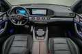 Mercedes-Benz GLE 53 AMG HYBRID 4MATIC+ W-Paket Sportauspuff Grau - thumbnail 7