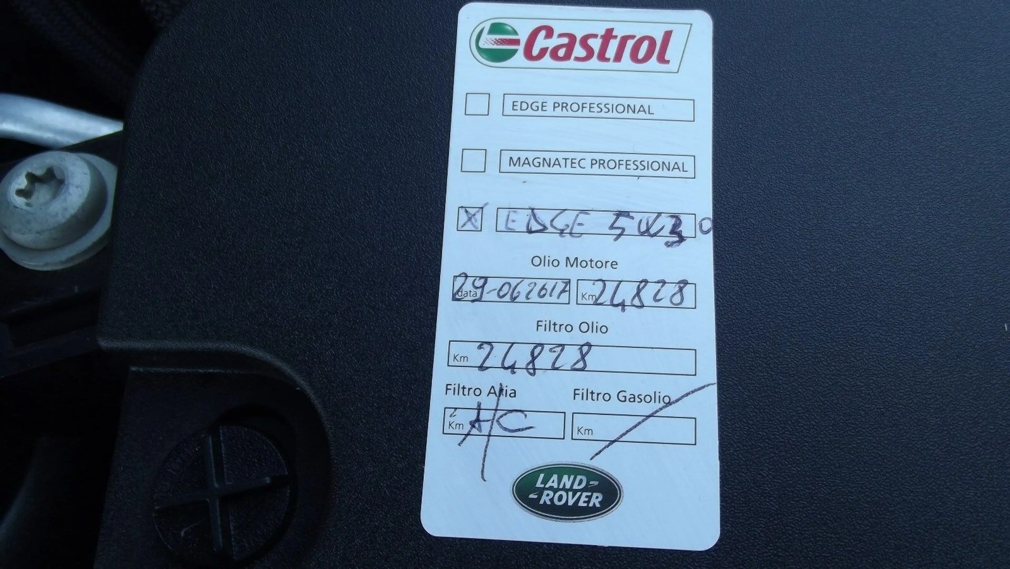Jaguar XKR 5.0 " 75" LIMITED 530 PS,1.Hand, wie neu — photo 12