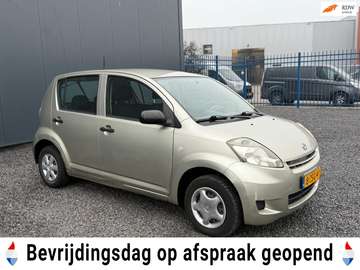2 1.0-12V Trend NWE APK!5DEURS!KOOPJE!