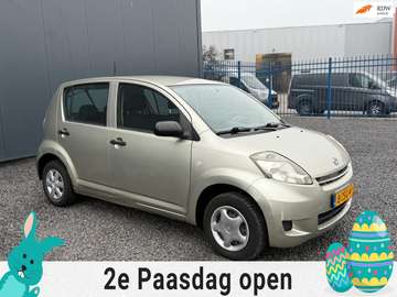 2 1.0-12V Trend NWE APK!5DEURS!KOOPJE!