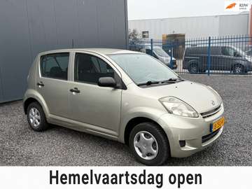 2 1.0-12V Trend NWE APK!5DEURS!KOOPJE!