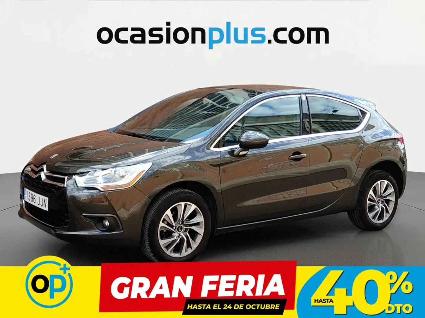 DS Automobiles DS 4 1.6 BlueHDi S&S Style 120 Negro - 1