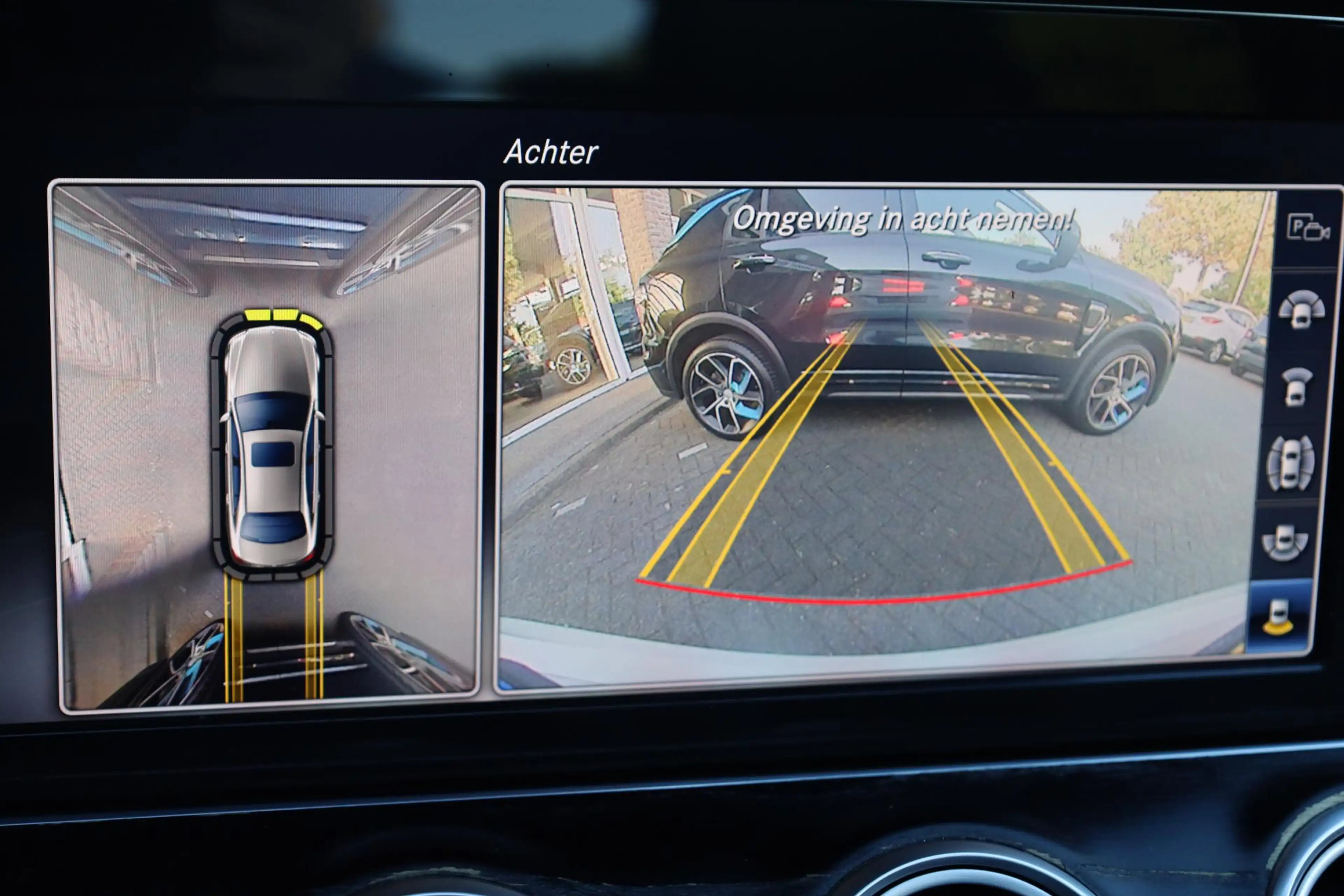 Mercedes-Benz E 250 Premium Plus AMG-LINE PANO BURMESTER LEER HUD CARP — photo 9