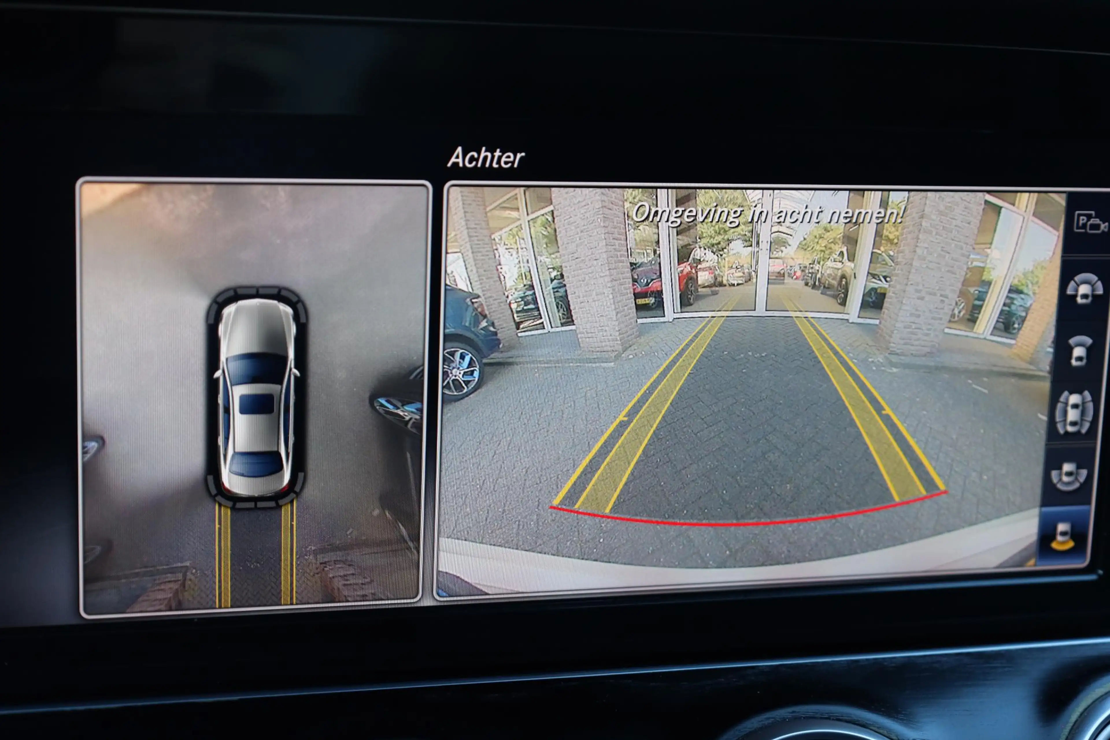 Mercedes-Benz E 250 Premium Plus AMG-LINE PANO BURMESTER LEER HUD CARP — photo 27