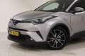 Toyota C-HR 1.8 Hybrid Executive, Bearlock, JBL, BSM, Half led Grau - thumbnail 12